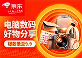 圖片暫無(wú)