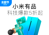 圖片暫無(wú)